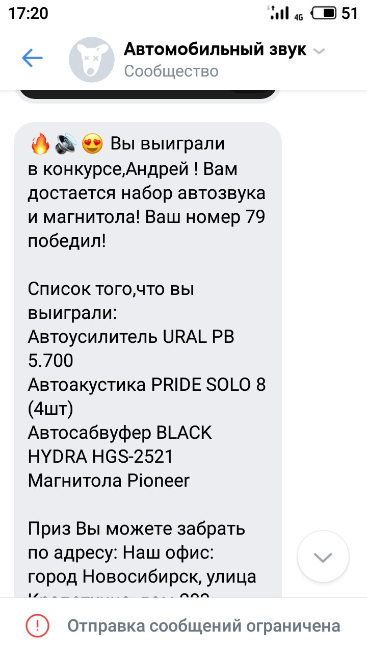 Кракен переходник ссылка