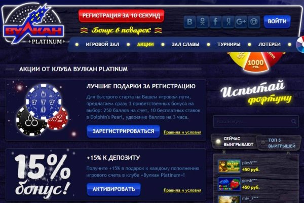 Через какой браузер можно зайти на кракен
