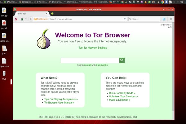 Кракен сайт kr2web in цены