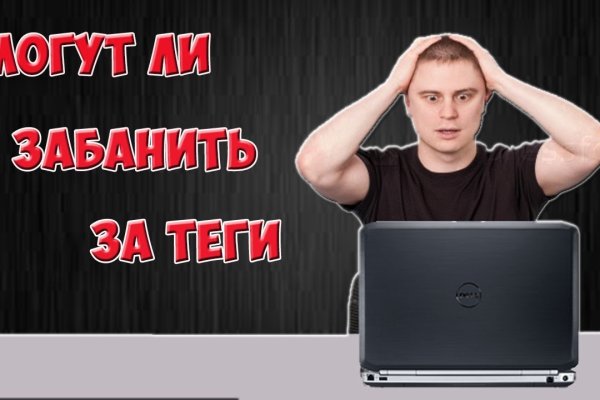 Купить наркоту