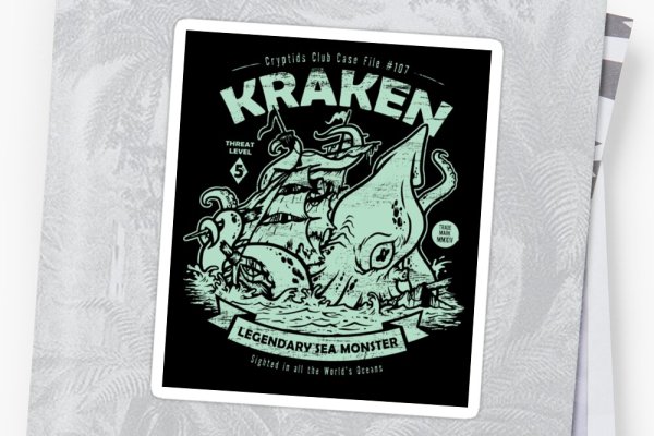 Kraken зеркала kr2web in