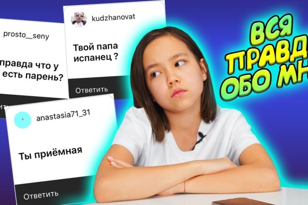 Кракен ссылка работает