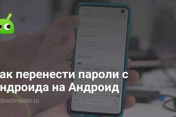 Кракен купить гашиш