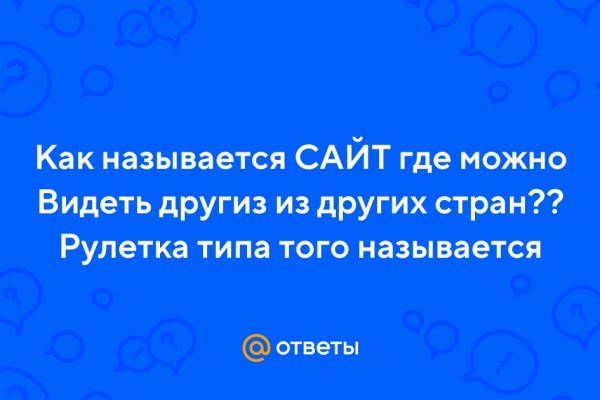 Что такое кракен маркетплейс