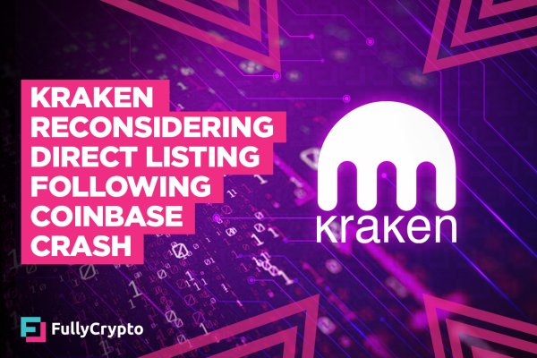 Kraken 1 2