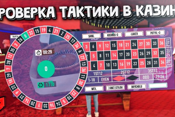 Kraken рабочая ссылка 2025