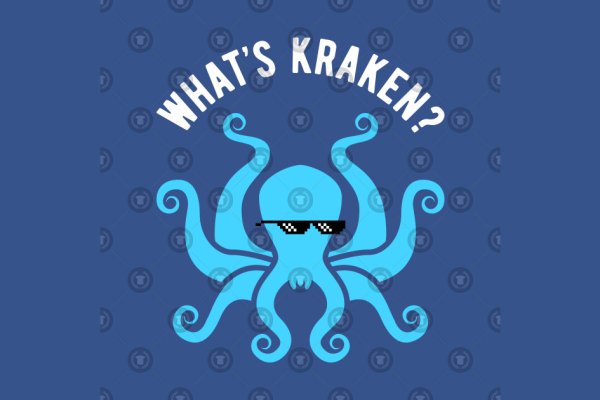 Craken12 at