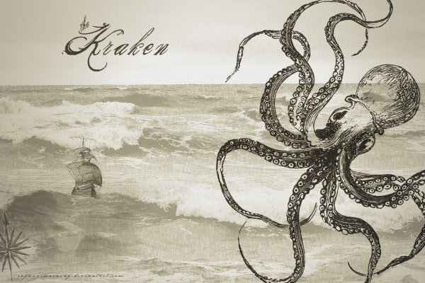 Kraken darknet vtor run