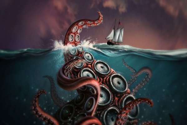 Kraken зеркало даркнет