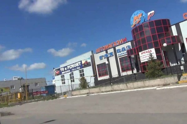 Сайты для даркнета