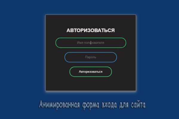 Прямая ссылка на кракен