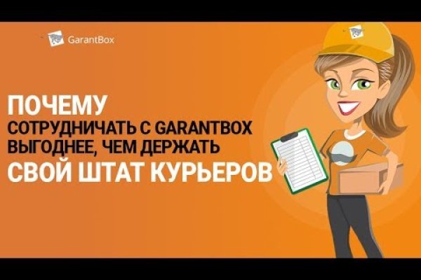 Кракен ссылка в тор