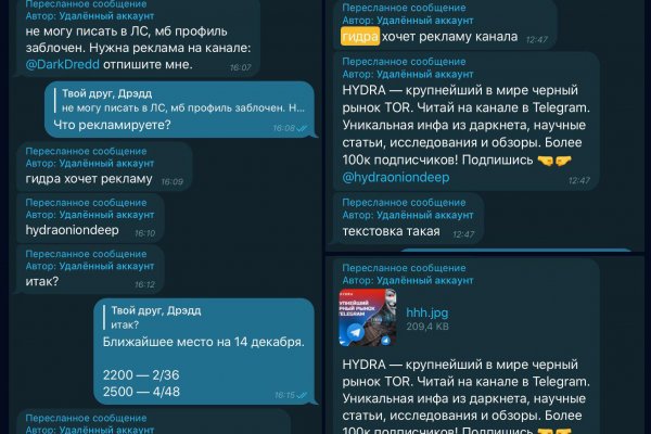 Кракен ссылка на сайт com