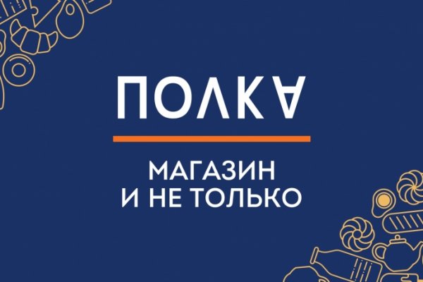 Что такое кракен маркетплейс курительный смесс