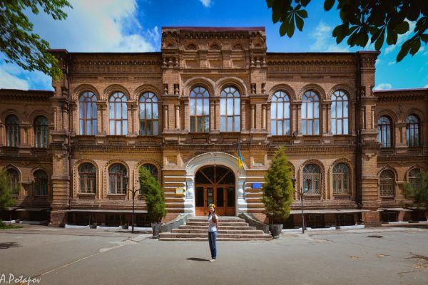 Кракен новый сайт