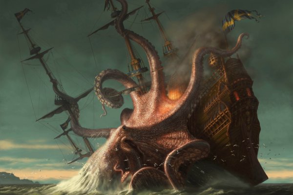 Kraken купить клад