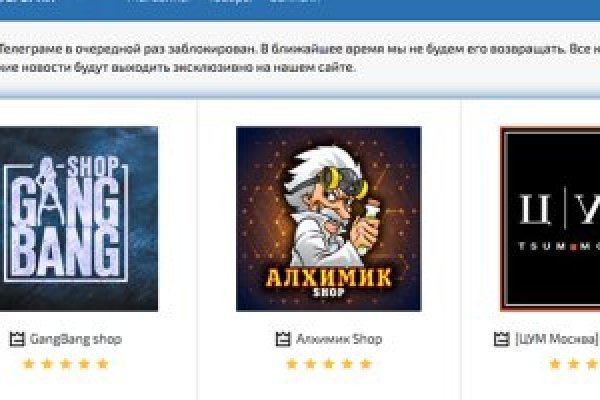 Ссылка для входа на сайт kraken