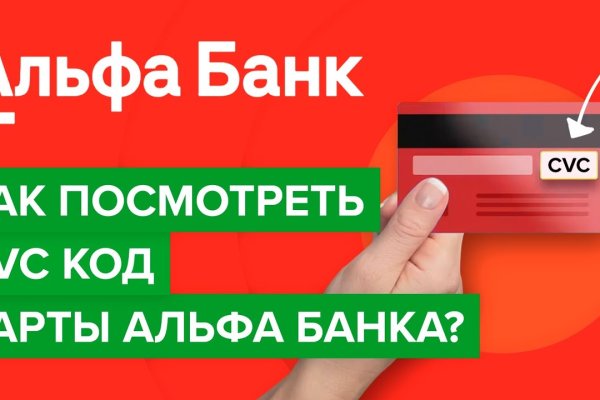 Сайты где купить наркотики