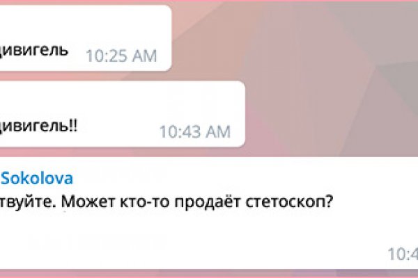 2kr pro kraken