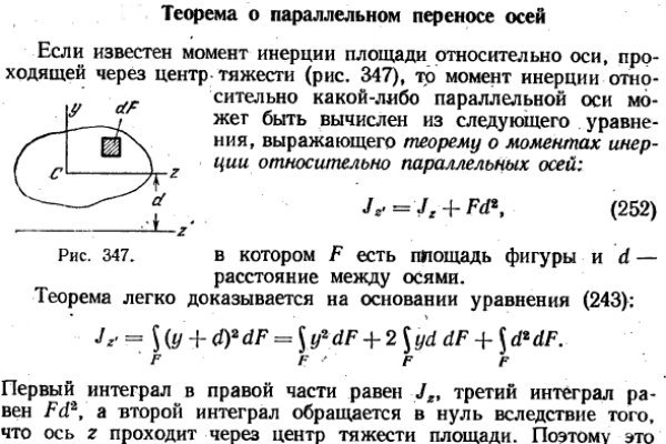 Дарк маркетплейс кракен