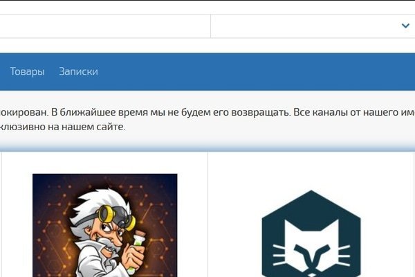 Кракен ссылка 25