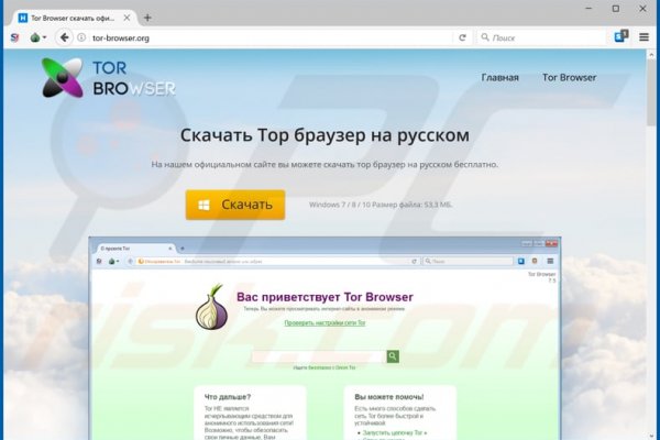 Кракен сайт 18
