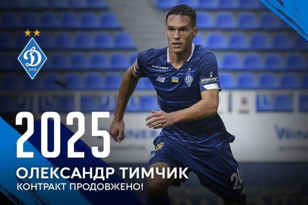 Kraken даркнет gigageek ru