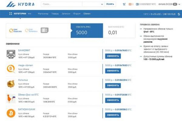 Кракен вход kr2web in