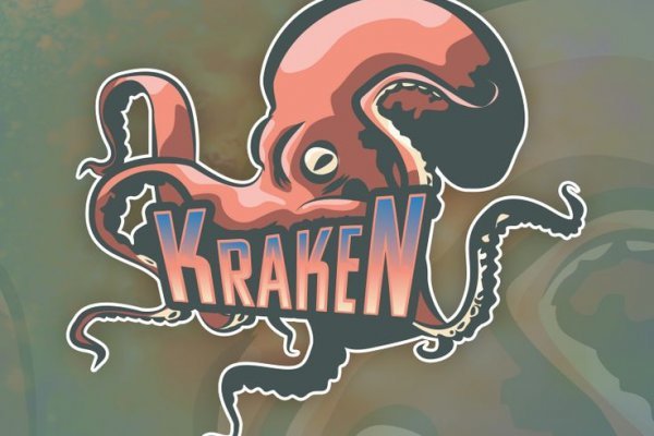 Kraken зеркало 3dark link com