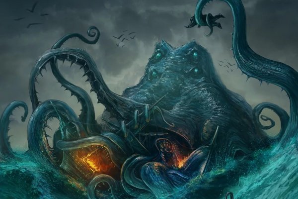 Kraken для россиян