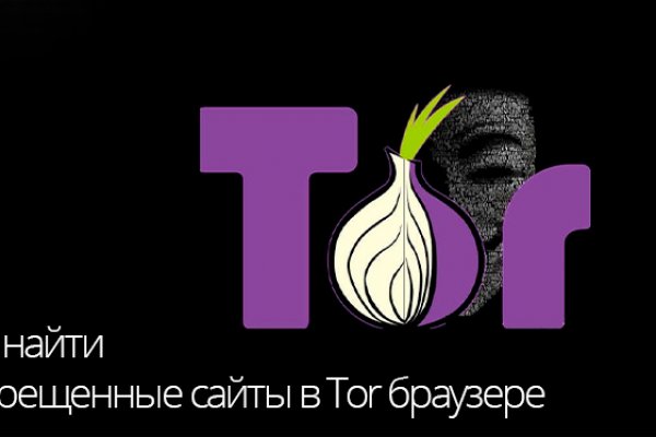 Ссылка на кракен свежая