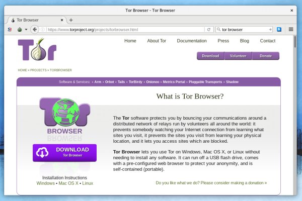 Как зайти на гидру через тор браузер