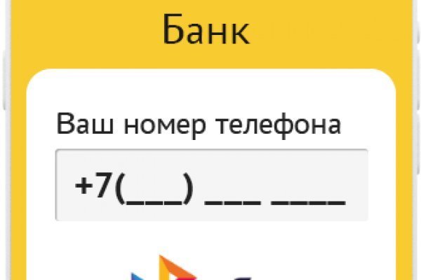 Ссылка кракен vk2 top