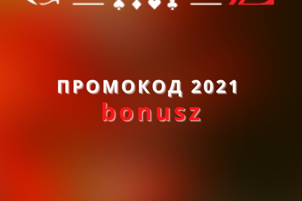 Оригинальная ссылка кракен браузера