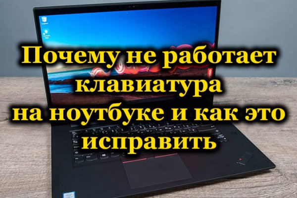 Кракен маркетплейс тор