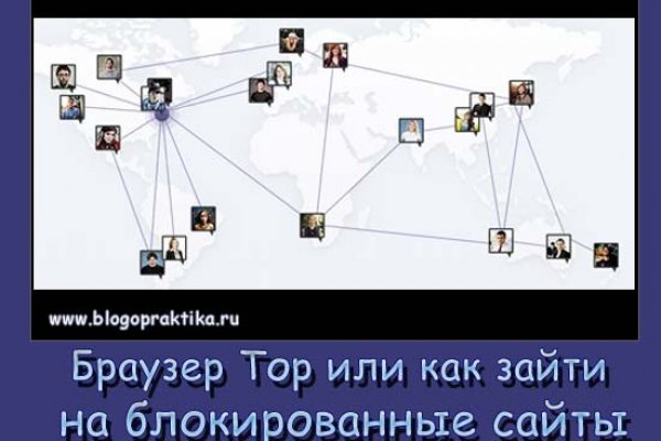 Кракен маркетплейс ссылка krakenat2krnkrnk com