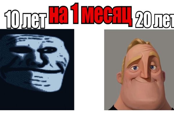 Ссылка для входа на сайт kraken