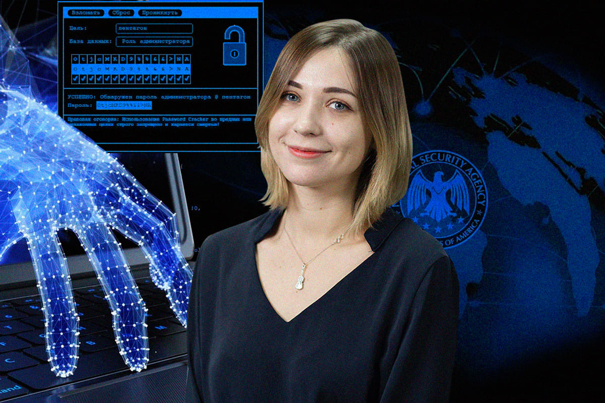 Кракен что продается